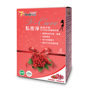 V-Care私密淨